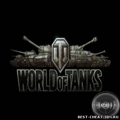 Чит wh + aim для World of Tanks
